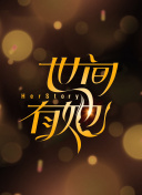 ligaw电影在线观看完整版最新版下载-ligaw电影在线观看完整版v11.11.67安卓版下载-2265安卓网